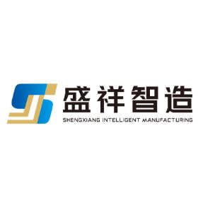 山东盛祥智能制造有限公司 Logo